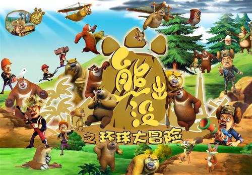维琴察音乐学院硕士成绩单