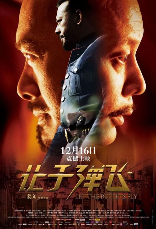 维诺纳州立大学学历学位认证